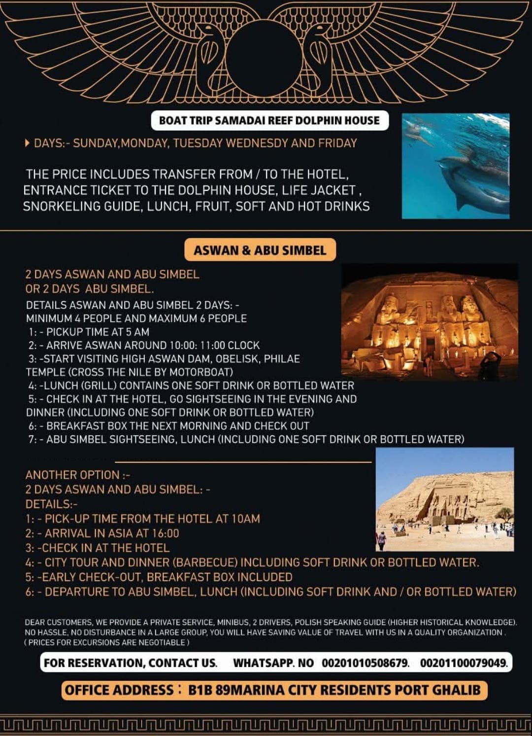 Company excursion poster: boat trip to Samadai Reef Dolphin House and two-day Aswan and Abu Simbel programmes